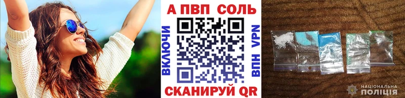A-PVP СК КРИС Заозёрск