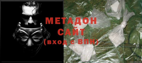 хмурый Балабаново