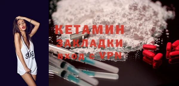кокс Балахна