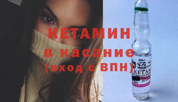 хмурый Балабаново