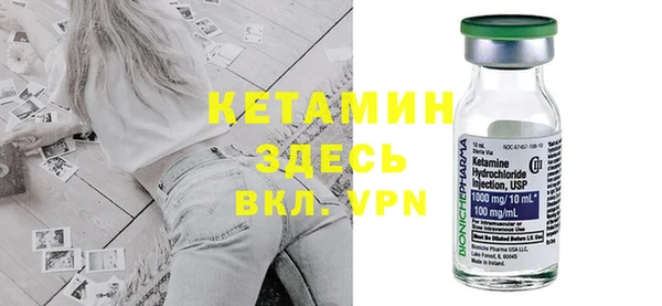 хмурый Балабаново