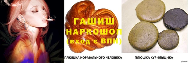 хмурый Балабаново