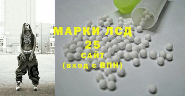 хмурый Балабаново