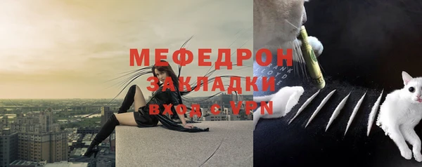 хмурый Балабаново