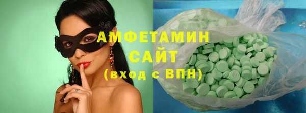 кокс Балахна