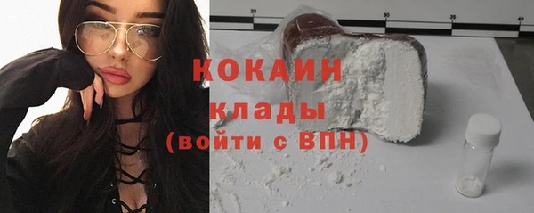 кокс Балахна