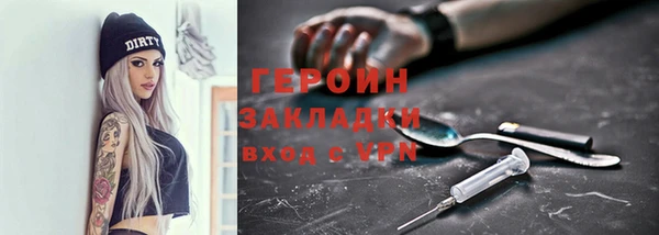кокс Балахна