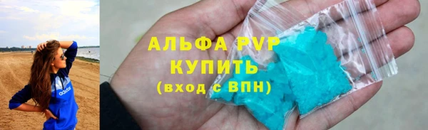кокс Балахна