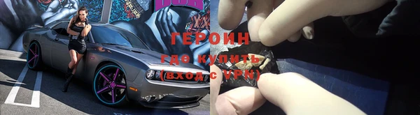 хмурый Балабаново