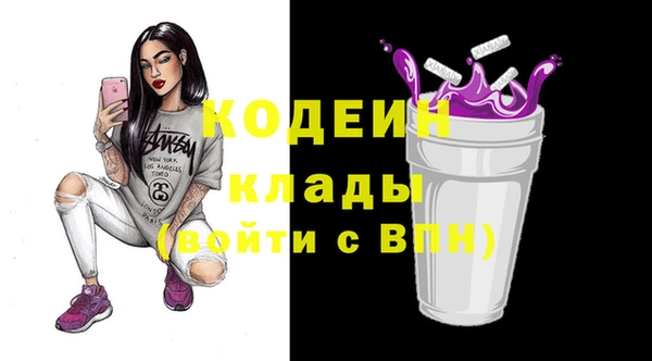 кокс Балахна