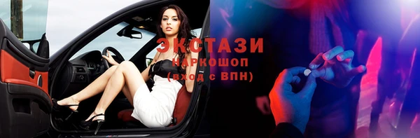 хмурый Балабаново