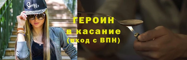 прущая мука Баксан