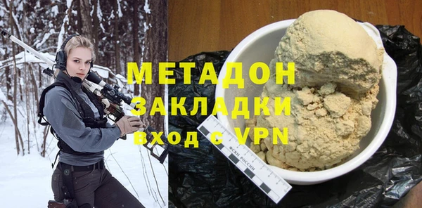 прущая мука Баксан