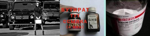 кокс Балахна