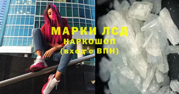 кокс Балахна