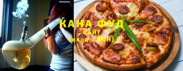 прущая мука Баксан