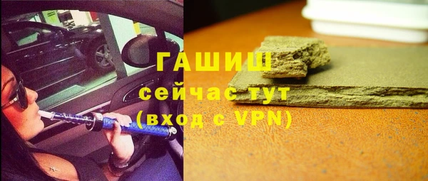 прущая мука Баксан