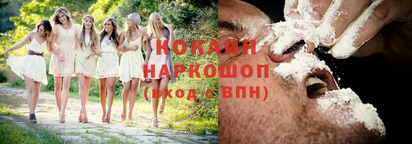 прущая мука Баксан