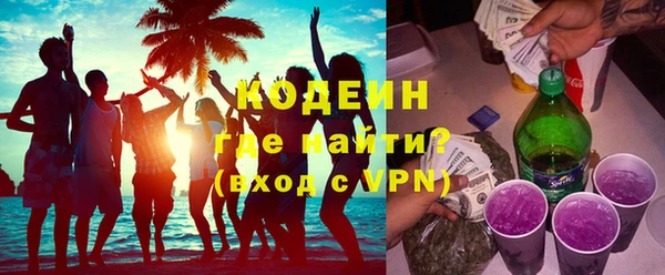 хмурый Балабаново