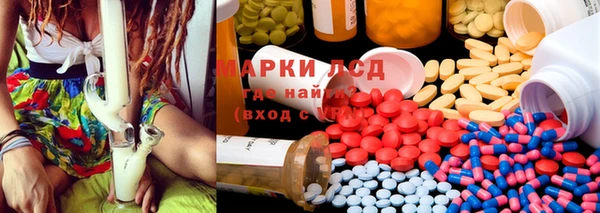 прущая мука Баксан