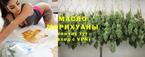 хмурый Балабаново