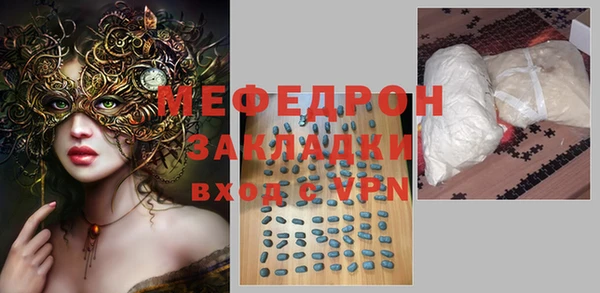 кокс Балахна