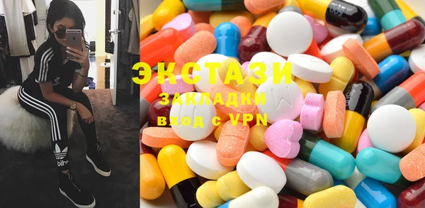 хмурый Балабаново