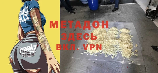 хмурый Балабаново