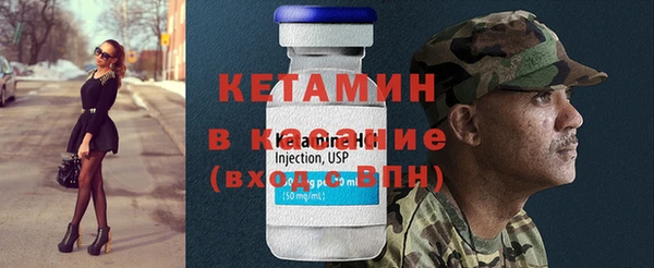 хмурый Балабаново