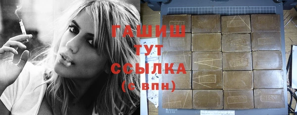 кокс Балахна