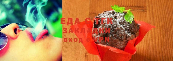 хмурый Балабаново