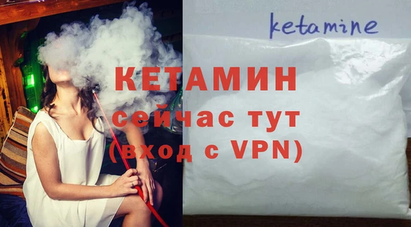 кокс Балахна