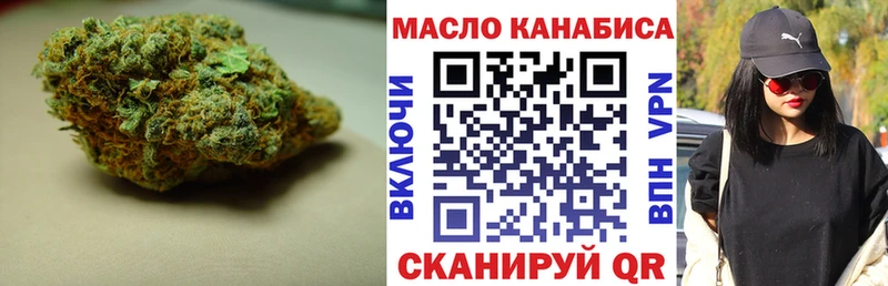 Купить закладки  Заозёрск  Дистиллят ТГК Wax 